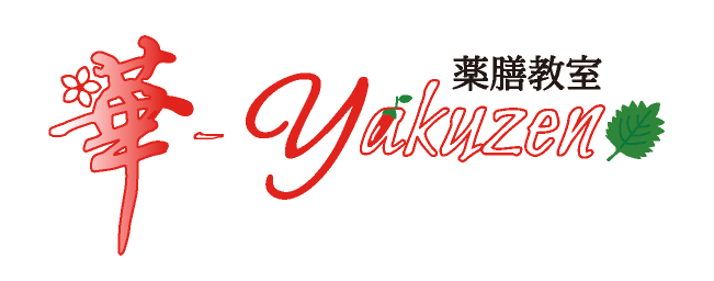 薬膳教室 華-Yakuzen